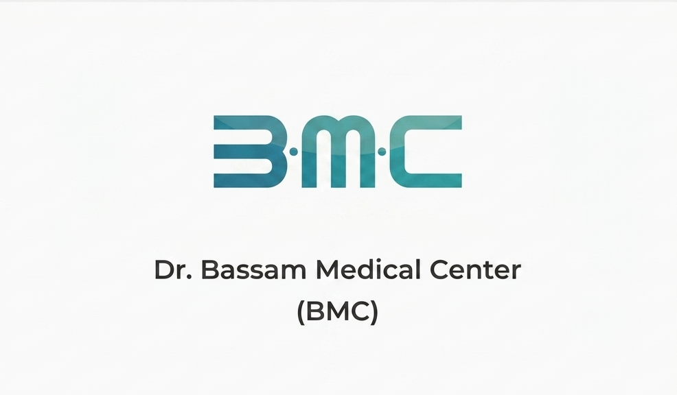 Dr. Bassam Medical Center logo